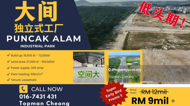 New Detached Factory, Puncak Alam 1
