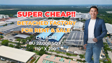 Super Cheap 1 Acre Detached Factory For Sale 1