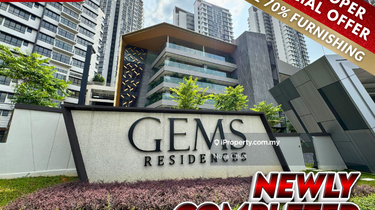 Best Priced Developer Units in Gems Residences 1