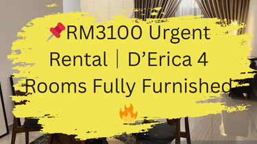 D Erica Below Market Price 1