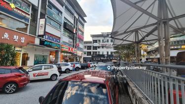 Shop for Sale 1
