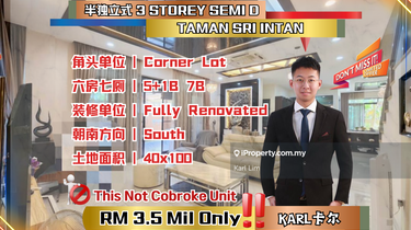 Sri Intan Triple Storey Semi D Corner 40x100 Fully Renovated Jb Town 1
