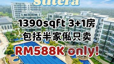 The seed condo with lift Sutera  1