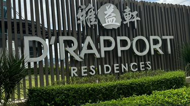 Brand new condo & below market price 1
