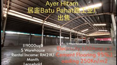 Detached factory for Sale 1