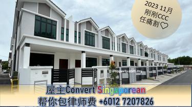 Shangrila Residences Brand New 2sty G&G 1