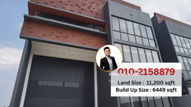 Elmina Business Park Twins Factories Sungai Buloh 1