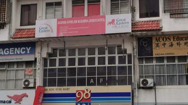 Shop-office for Sale 1