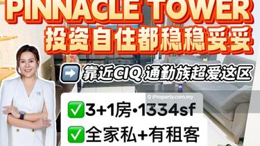 Town area apartment Pinnacle tower 1334 sq.ft Fully furnished  1
