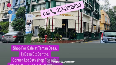 Taman Desa Business Centre  1