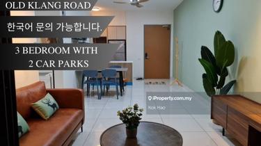 Mesmerizing Cozy Unit! What are you waiting for? 1