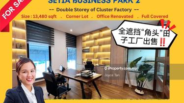 Setia Business Park 2 @ Dato Onn ( Cluster Factory - Corner Lot ) 1