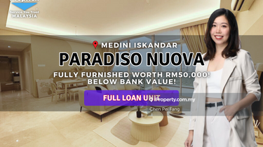 Super Cheap Condo! Full Loan Unit! Fully Furnished with Private Lift! 1