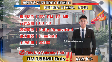Sutera Utama 2 Storey Semi D 40x80 Fully Extended Renovated Skudai 1