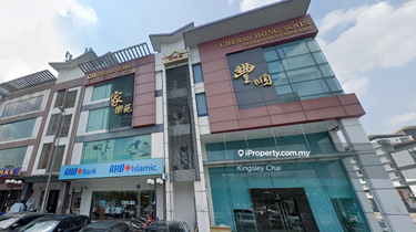 Limited Adjoining Unit Facing Main Road Freehold 1