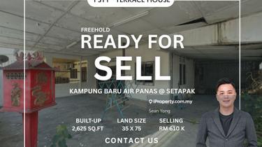 Kampung Baru Air Panas @ Setapak 1