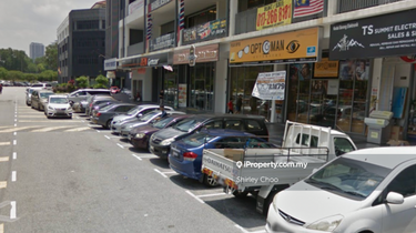 Ground Floor Shop, BK 5, Bandar Kinrara Puchong 1