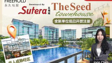 The Seed @ Sutera Utama (New Phase), Open For Register Now 1