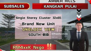 Amber Hills Single Storey Cluster 32x65 Brand New Unblock View 1