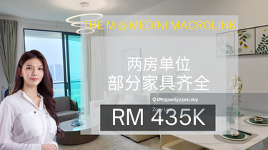 The M @ Medini Macrolink 1