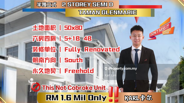 Jp Perdana Glenmarie 2 Storey Semi D Endlot 50x80 Fully Renovated Jb 1