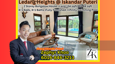 Ledang Heights @ Iskandar Puteri 2 Storey Bungalow House Swimming Pool 1