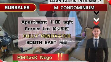 Larkin M Condominium Corner Fully Renovated Swimming Pool View 1