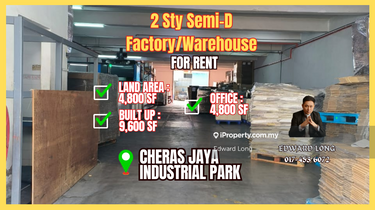 2 Storey Semi-D Factory / Warehouse @ Balakong For Rent 1
