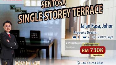 Sentosa Single Storey Terrace House for Sale 1