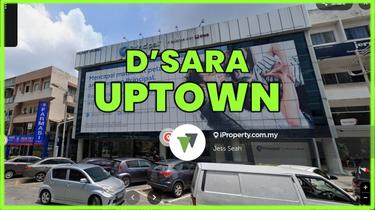 Prime Uptown Corner - High Visibility - Premium Branding Space ! 1