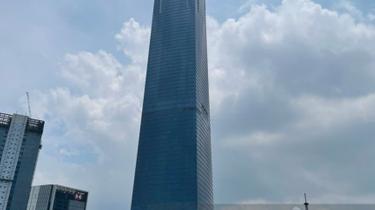 Enbloc Office building for Sale, Financial Hub, next to MRT 1