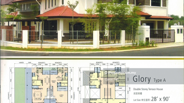 Double Storey Superlink Terrace house Taman Laguna  1