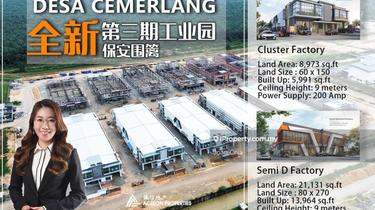 Frontier Industrial Park (Factory) Semi Detached Factory 1