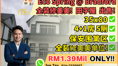 Eco Spring 2 Storey Cluster 35x80 Good Renovation Unit For Sale!! 1