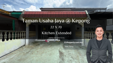 Taman Usaha Jaya @ Kepong 1