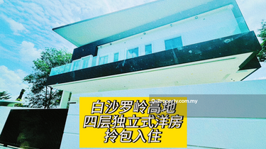 Country heights Damansara bungalow move in condition 1