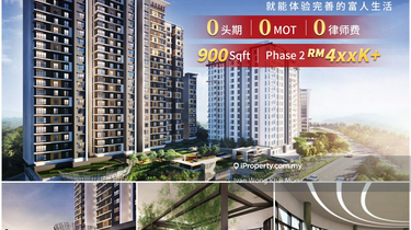 Mot , legal fee all free. Eco ardence new condo for sell  1