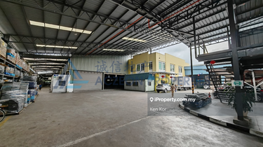 Detached Factory, ready to use, move in condition 1