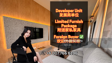 Country Height Damansara Hampton, Kuala Lumpur 1