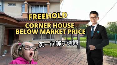 Limited Corner Lot 2 Sty Terrace House, Freehold and Gated 1