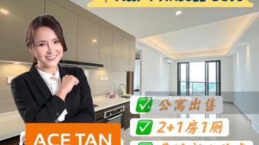 R&F Princess Cove - Service Residence - For Sale 1