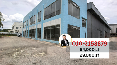 Kawasan Perindustrian Nilai , Arab Malaysia Detached Factory For Rent 1