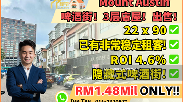 Austin Perdana 3 Storey Shop Whole Block Tenanted Good Unit For Sale! 1