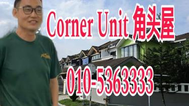 Big Corner Unit  1