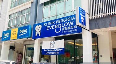 Below Market Ground Floor Shop Sale Jalan Kuching KL 1