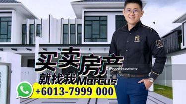Taman Setia Tropika Alocasia Brand New 2 Storey Semi Detached House 1