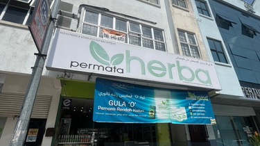 3 Storey Shoplot Jalan Sudirman Temerloh Pahang 2 adjoining available  1