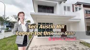 Seri Austin Hill 1