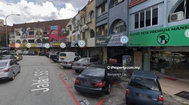 SS 15, Subang Jaya Ground Floor Shop For Rent 1