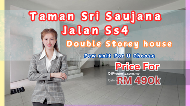 Taman Sri Saujana @ Kota Tinggi 1